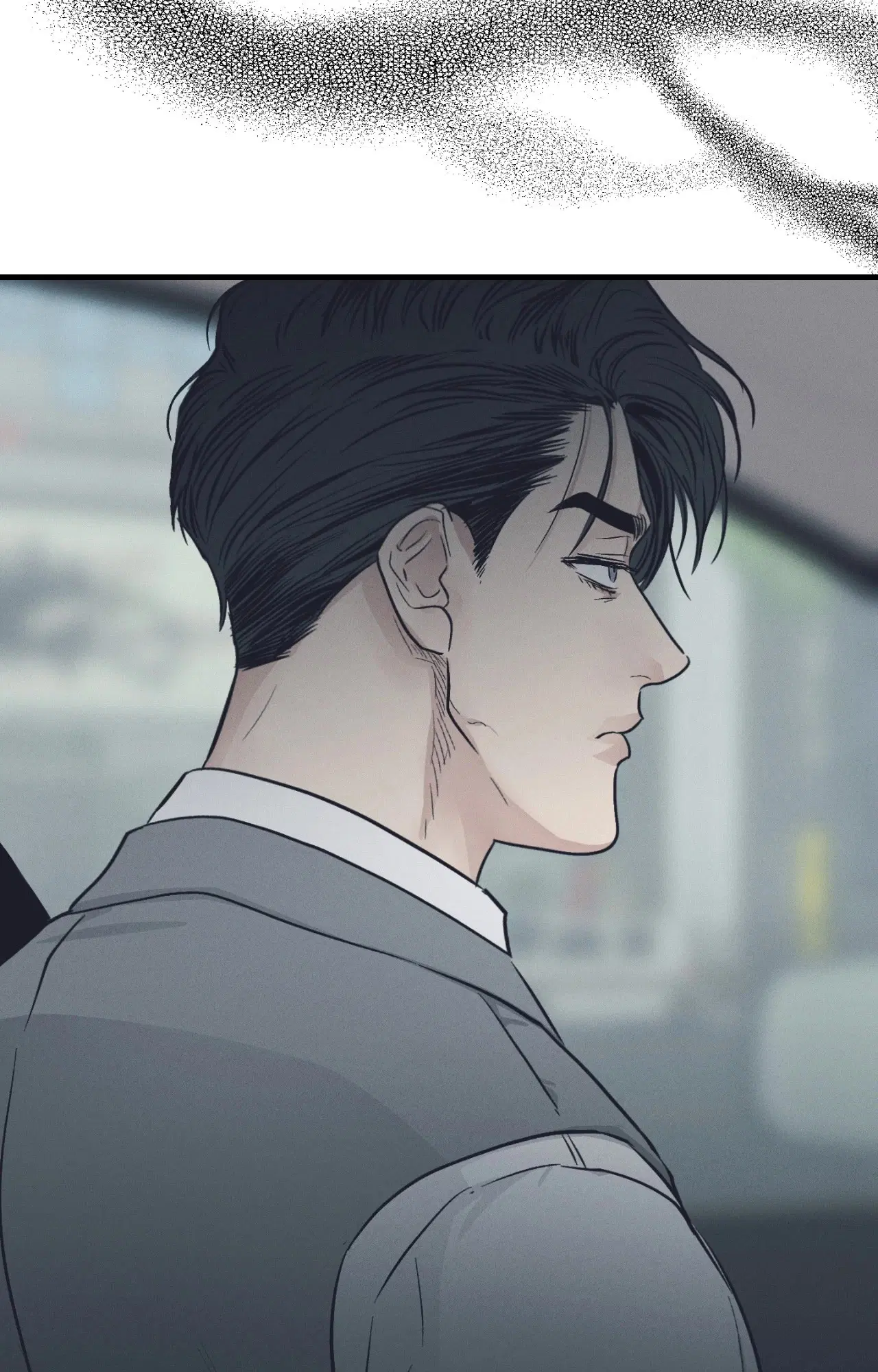 PAYBACK ตอนที่ 95.08 — page 45 of 90