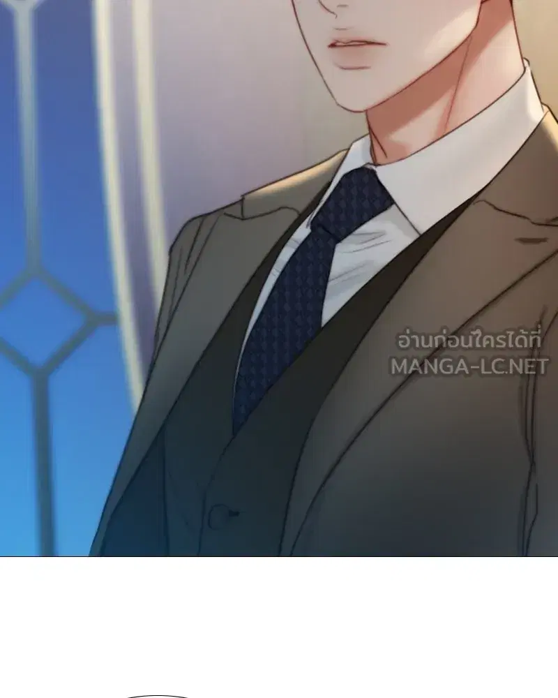 Serena ตอนที่ 94 — page 3 of 108