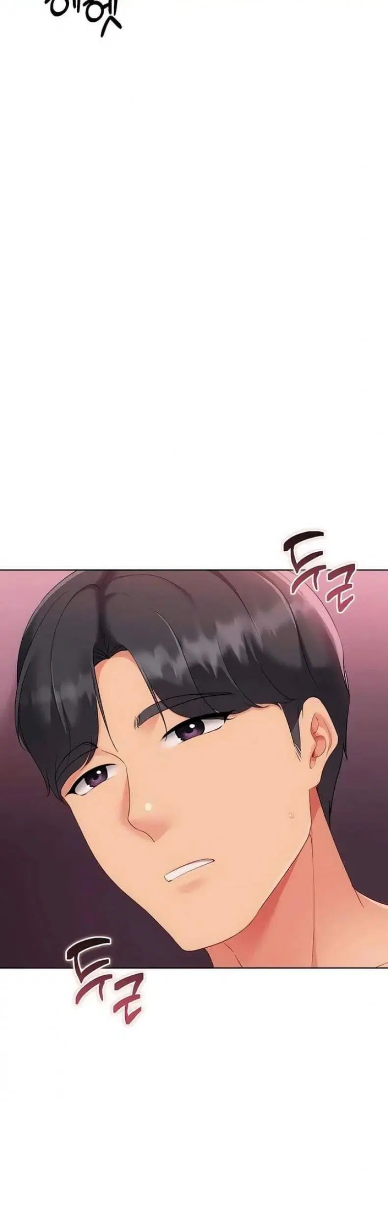 Set It! ตอนที่ 91 — page 41 of 50
