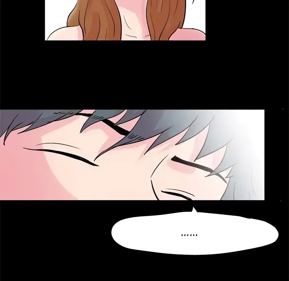 Project Utopia ตอนที่ 35 — page 68 of 71