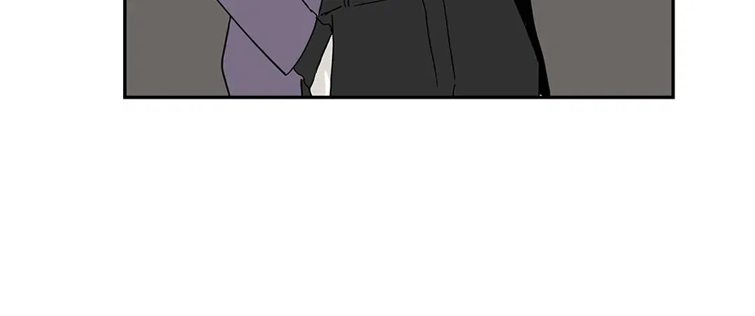 Low Tide in Twilight ตอนที่ 9 — page 15 of 61