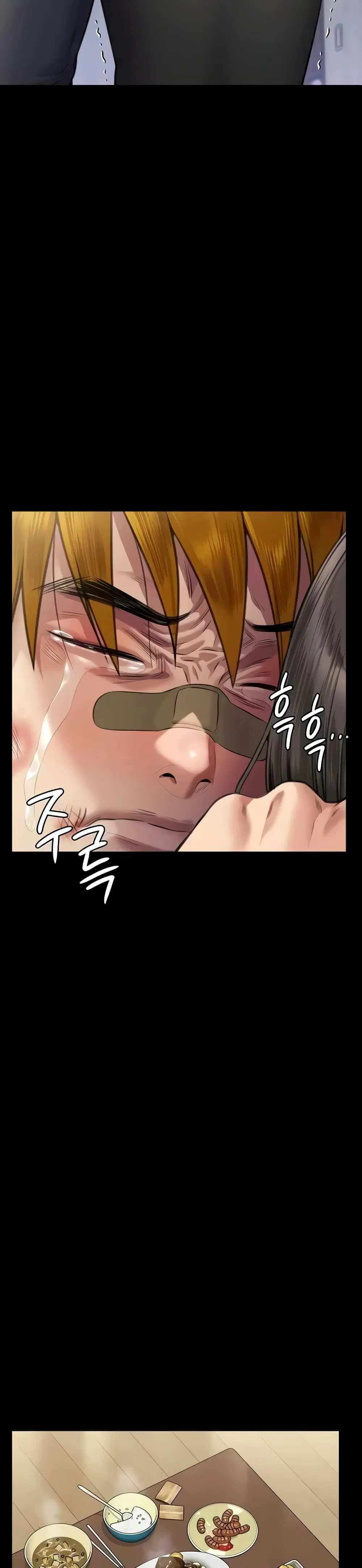 Queen Bee ตอนที่ 316 — page 3 of 60