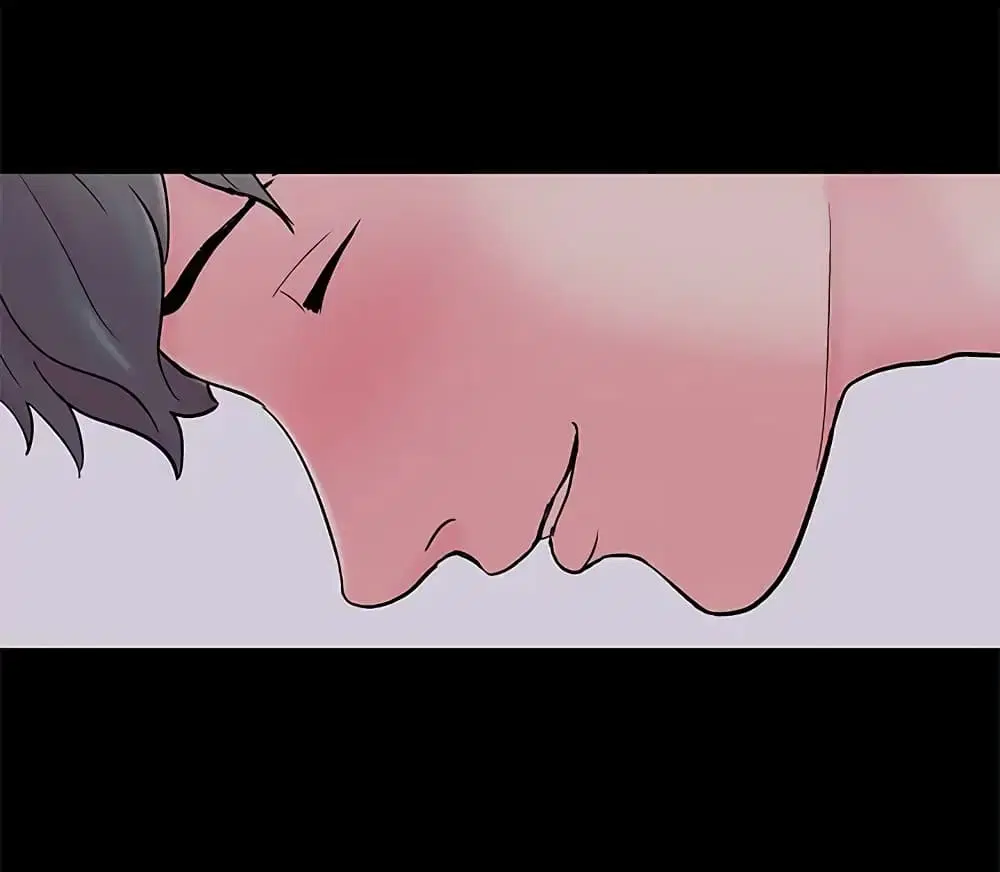 Project Utopia ตอนที่ 60 — page 44 of 83
