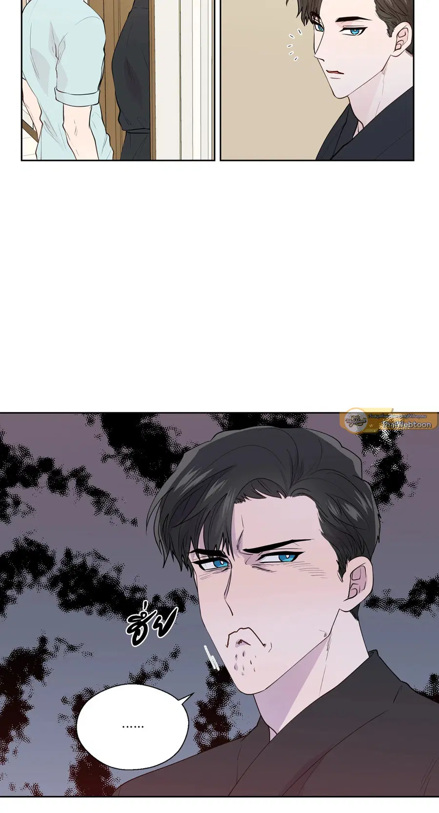 A Man of Virtue ตอนที่ 102.14 — page 44 of 55