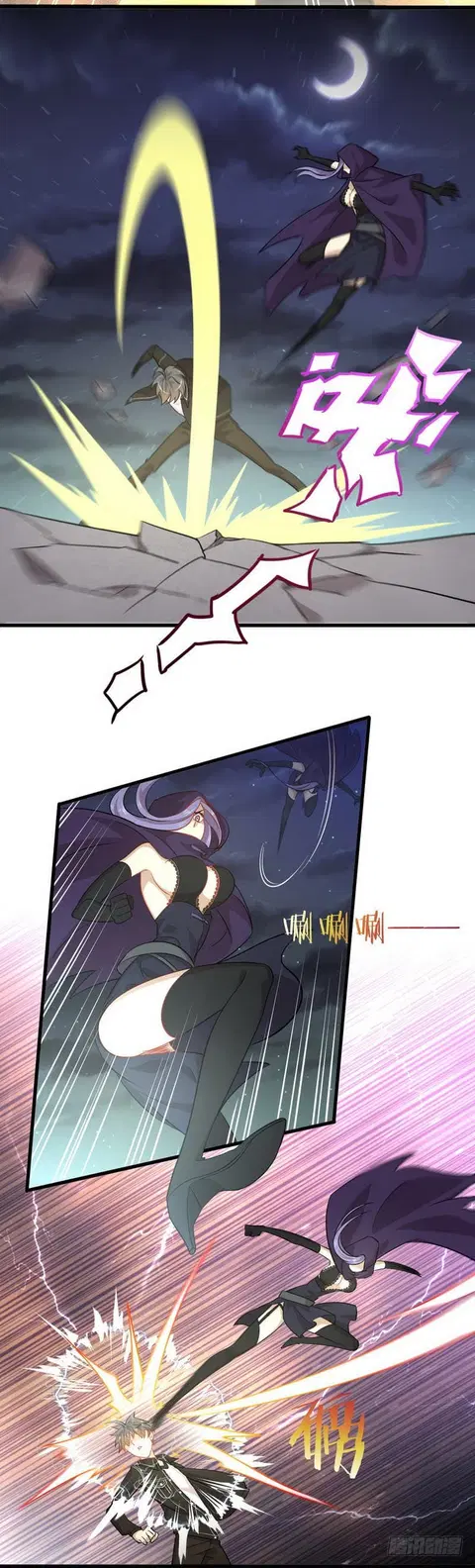Immortal Swordsman in the Reverse World ตอนที่ 48 — page 7 of 18
