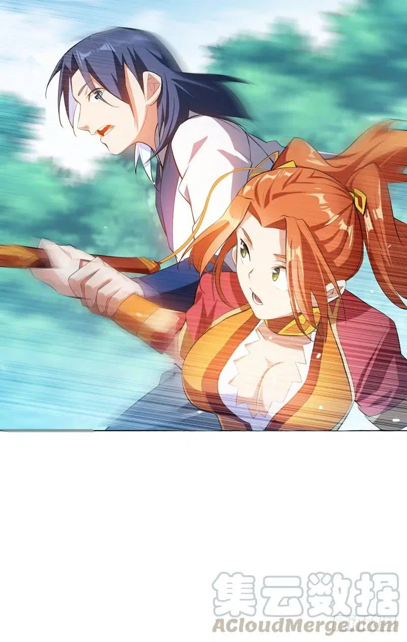 Wu Ni ตอนที่ 25 — page 9 of 46