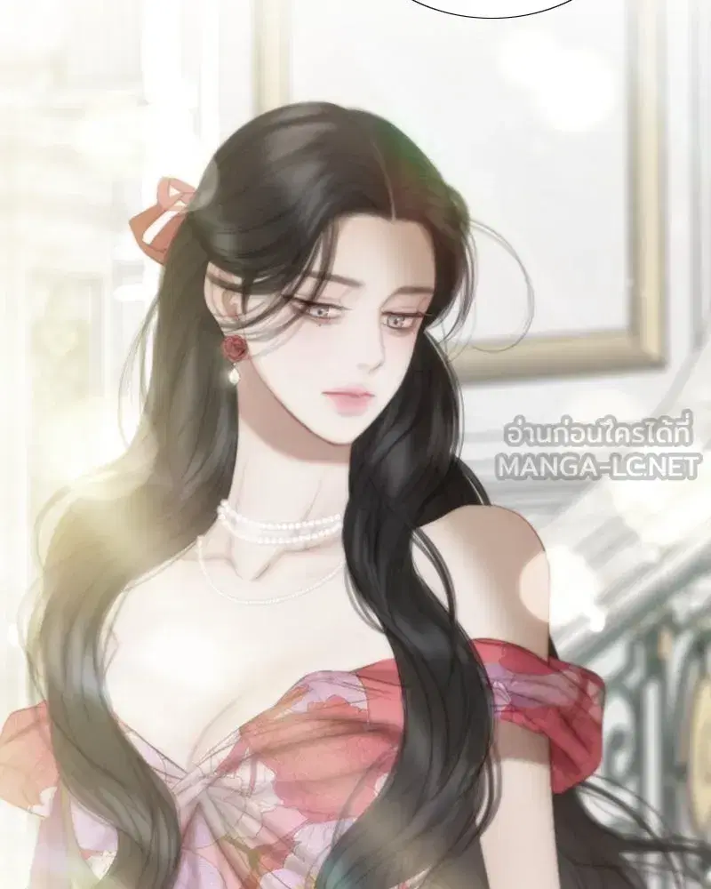Serena ตอนที่ 113 — page 24 of 124