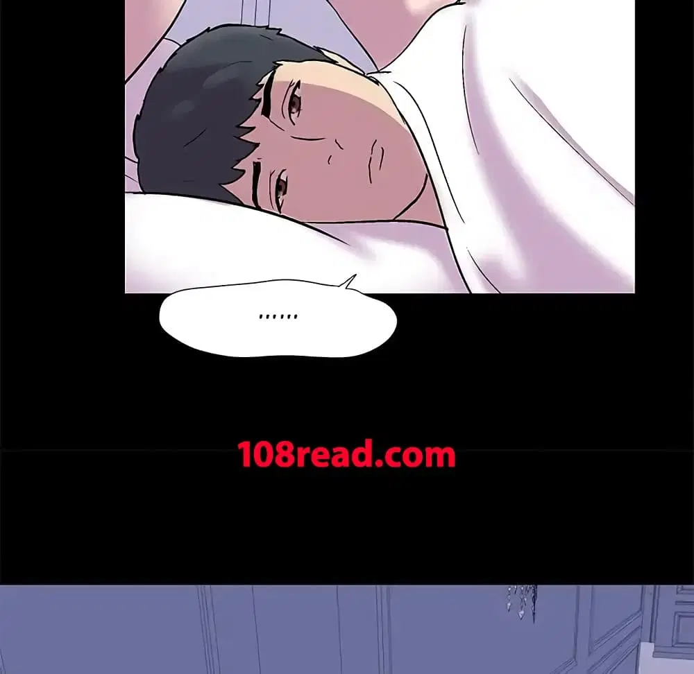 Project Utopia ตอนที่ 45 — page 52 of 62