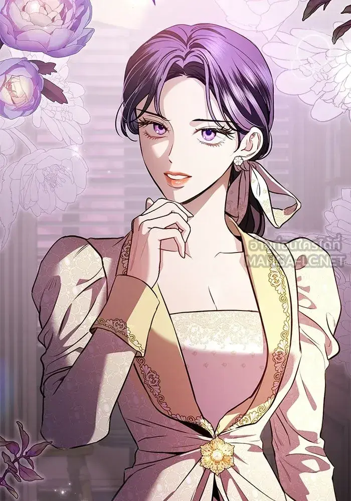 To My Husband’s Mistress ตอนที่ 98 — page 51 of 107