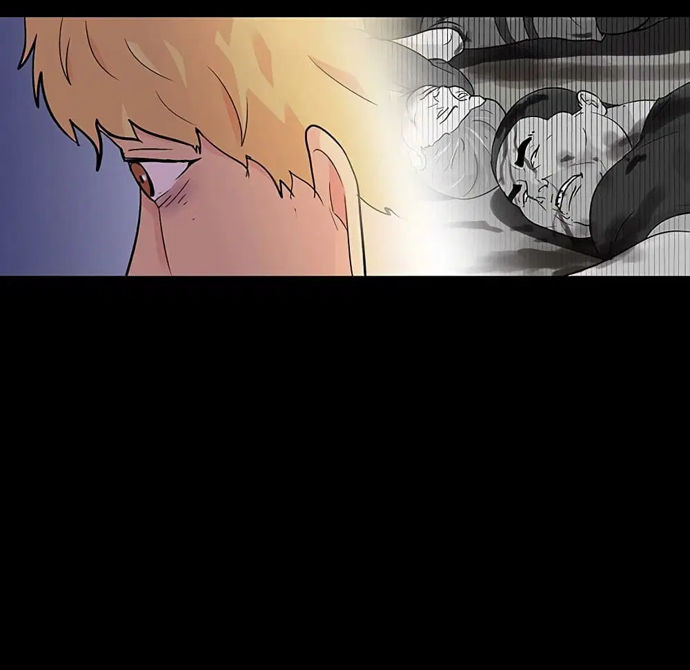 Project Utopia ตอนที่ 127 — page 8 of 84
