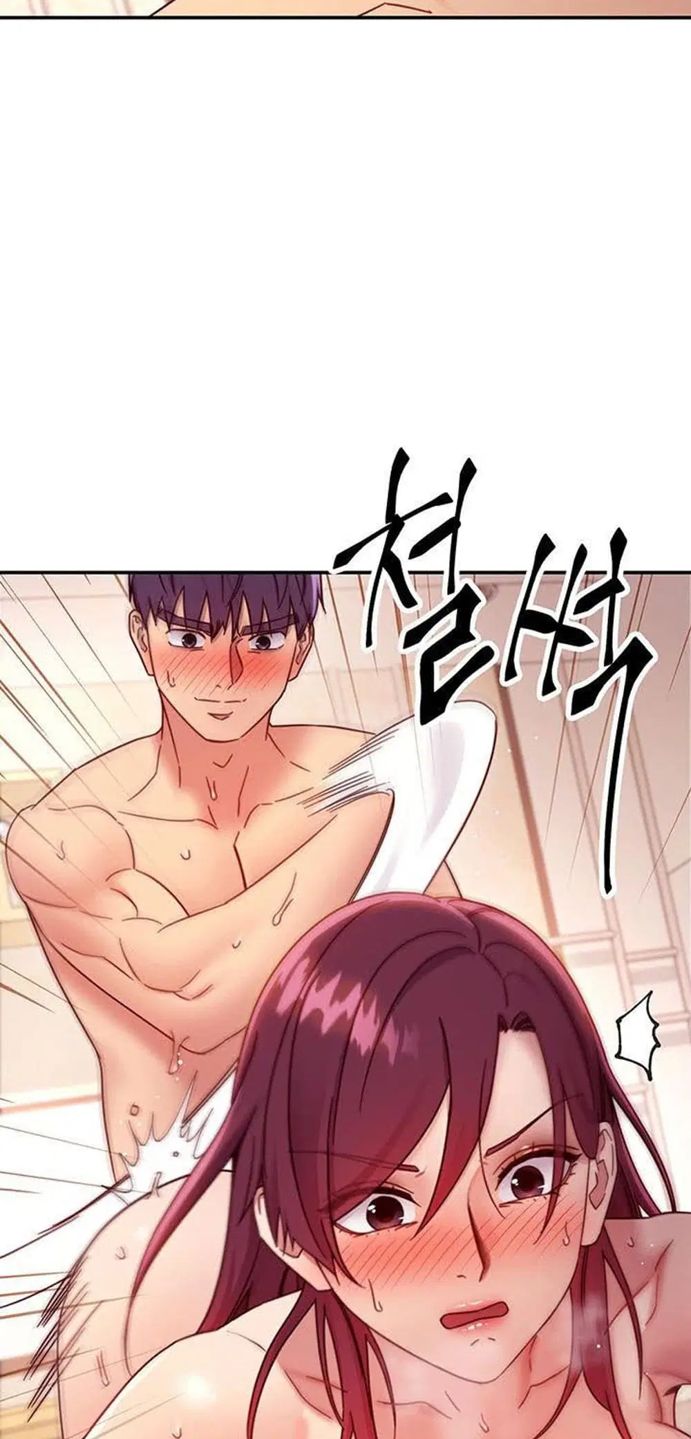 Stepmother Friends ตอนที่ 65 — page 44 of 59