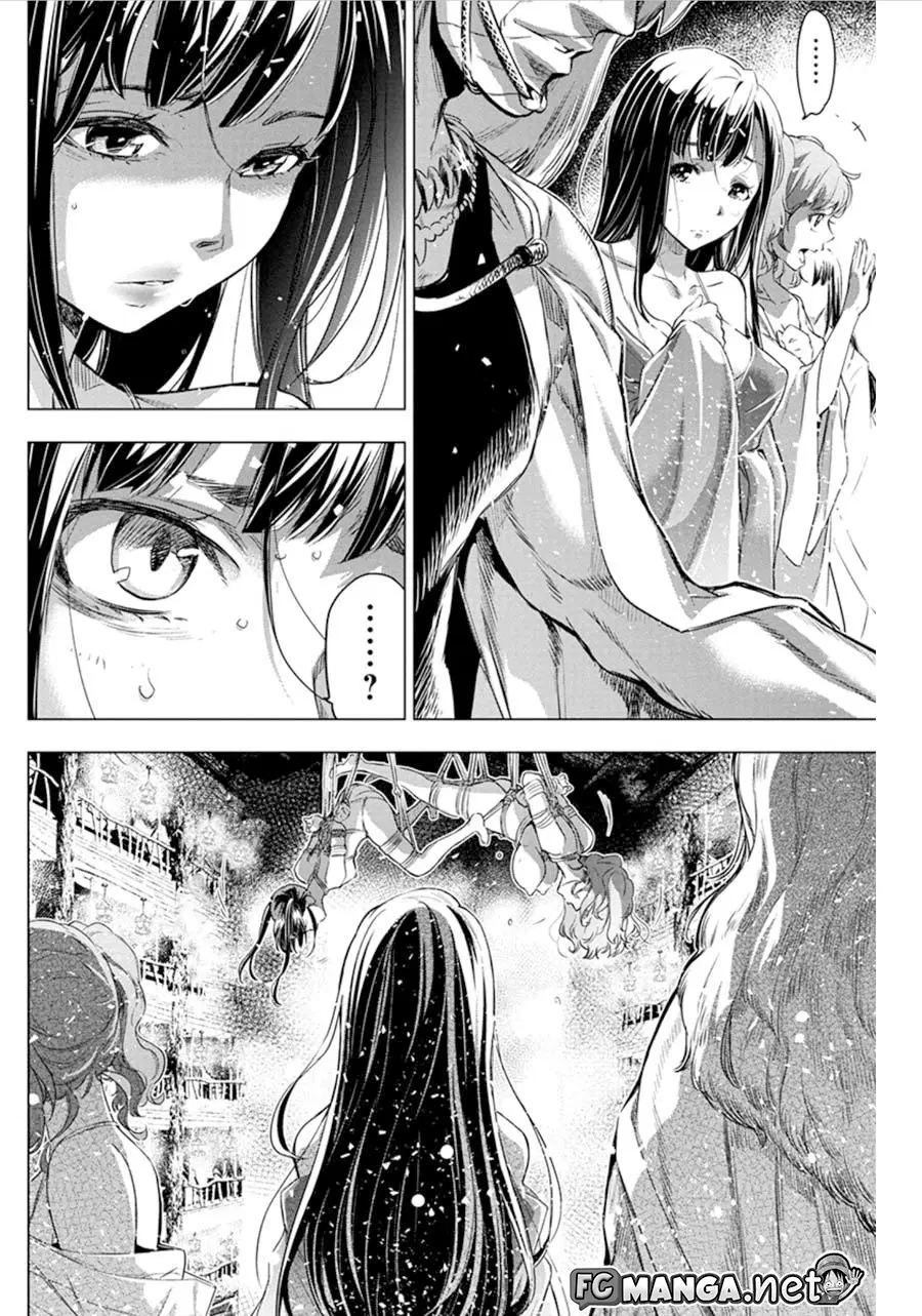 Ingoshima ตอนที่ 53 — page 6 of 9