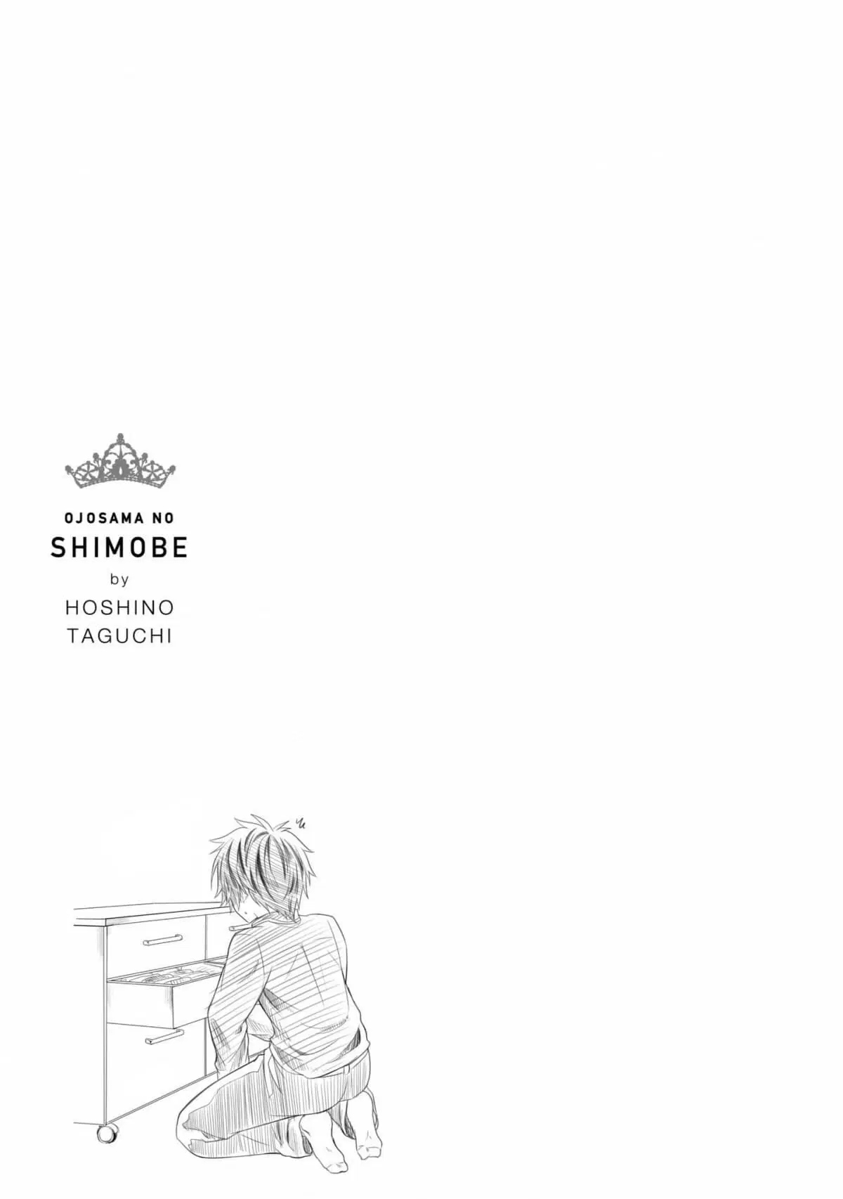 Ojousama no Shimobe ตอนที่ 2 — page 26 of 27