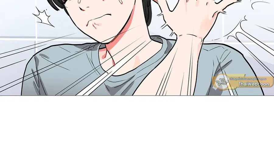 Sadistic Beauty ตอนที่ 1 — page 30 of 46