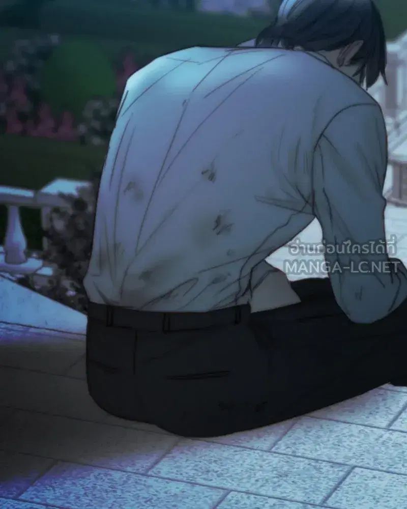 Serena ตอนที่ 124 — page 63 of 121