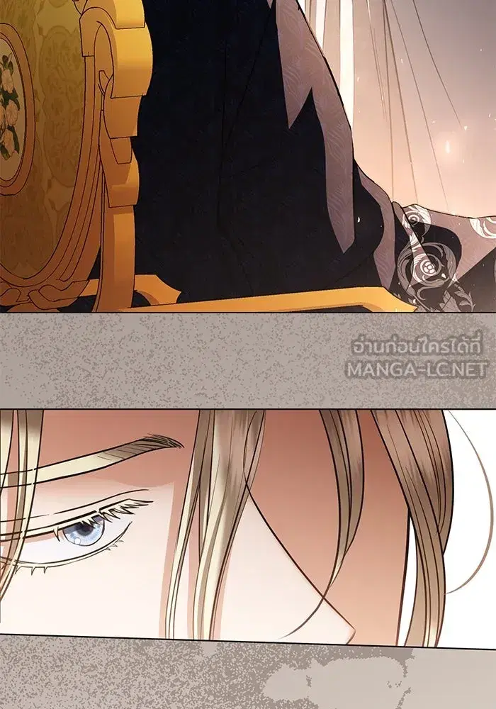 To My Husband’s Mistress ตอนที่ 38 — page 81 of 108