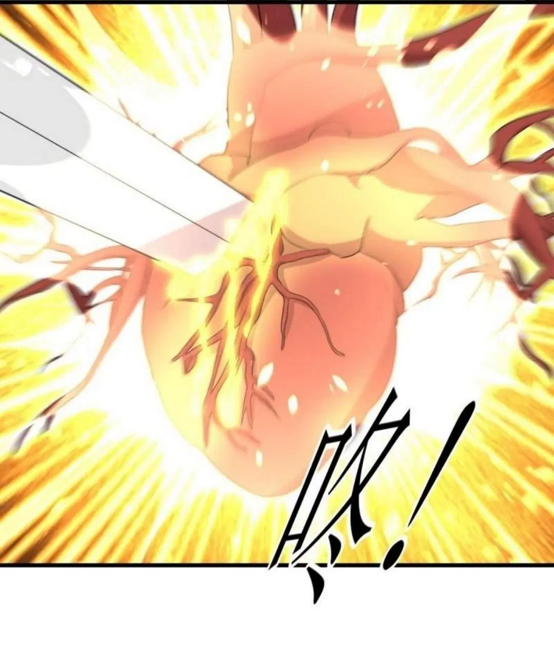 Immortal Swordsman in the Reverse World ตอนที่ 301 — page 28 of 36