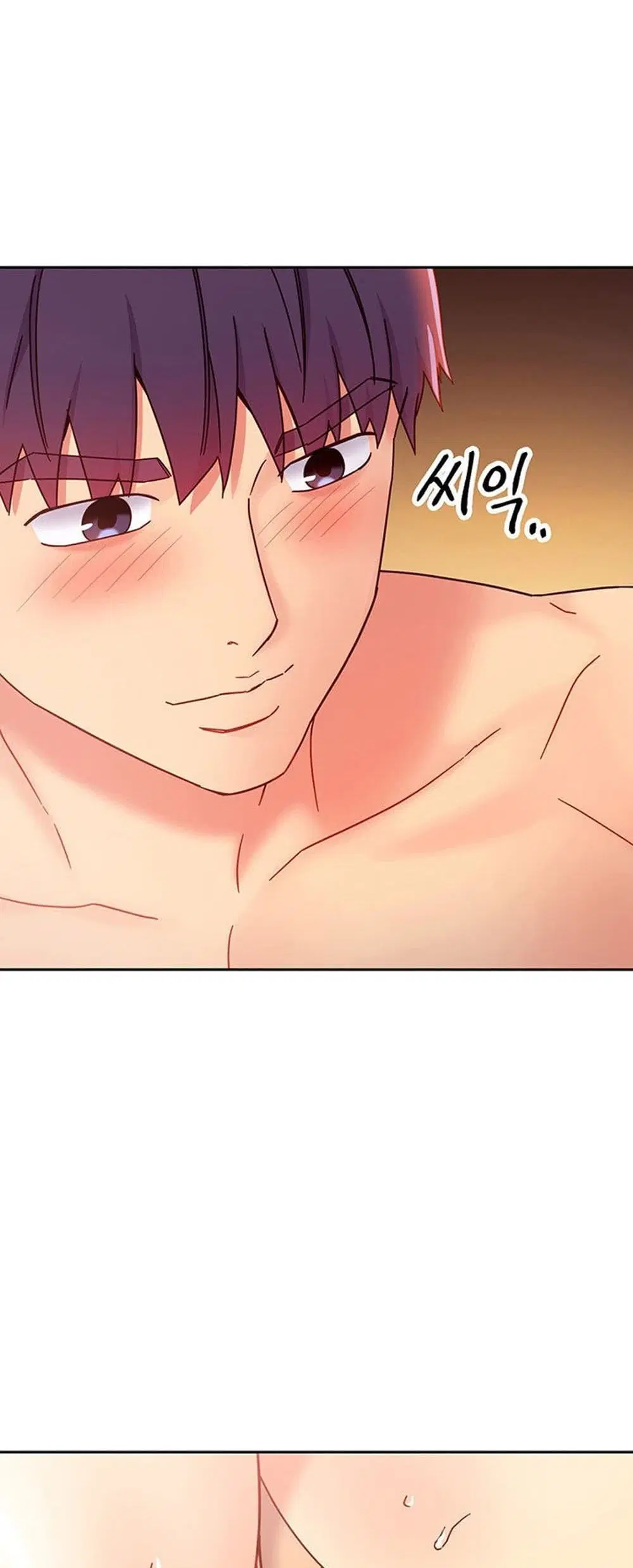 Stepmother Friends ตอนที่ 76 — page 33 of 53