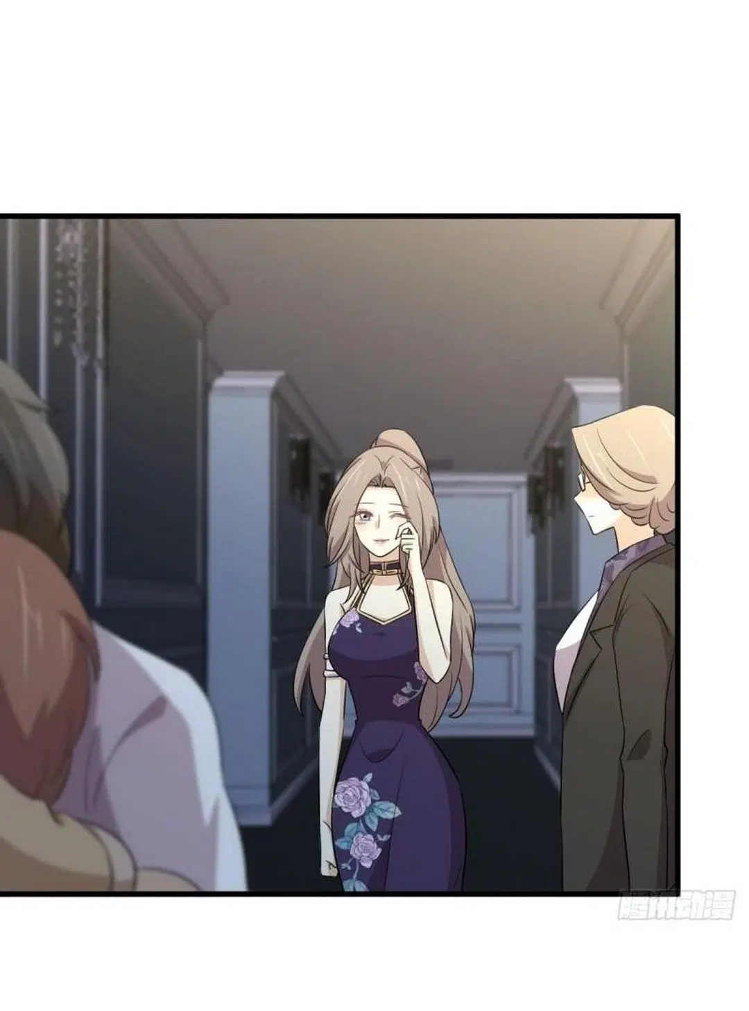 Immortal Swordsman in the Reverse World ตอนที่ 361 — page 44 of 46