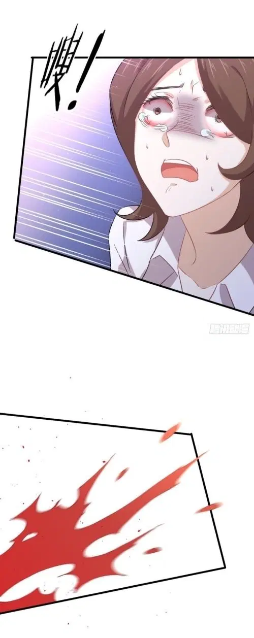 Immortal Swordsman in the Reverse World ตอนที่ 123 — page 8 of 47