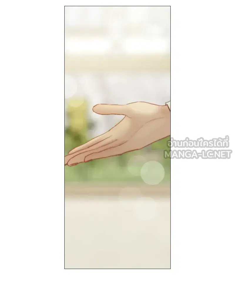 Serena ตอนที่ 67 — page 6 of 150