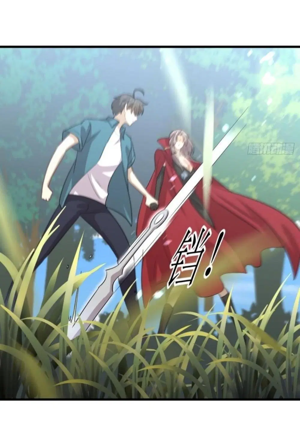 Immortal Swordsman in the Reverse World ตอนที่ 299 — page 18 of 37