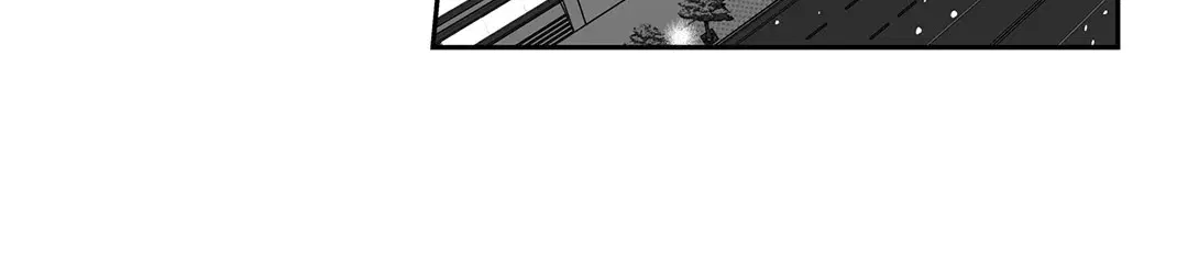 Love is an Illusion! – ซูเปอร์สตาร์ ตอนที่ 44.06 — page 42 of 48