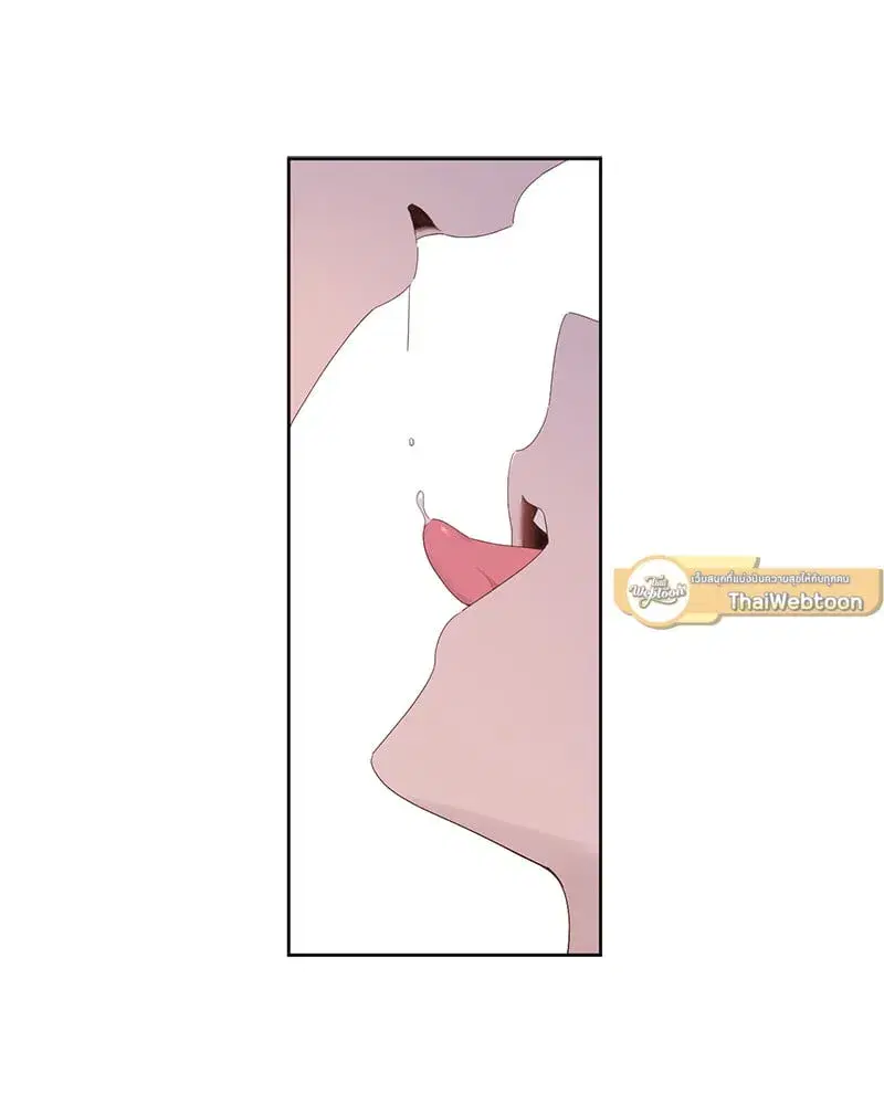 4 Week Lovers ตอนที่ 95 — page 61 of 66