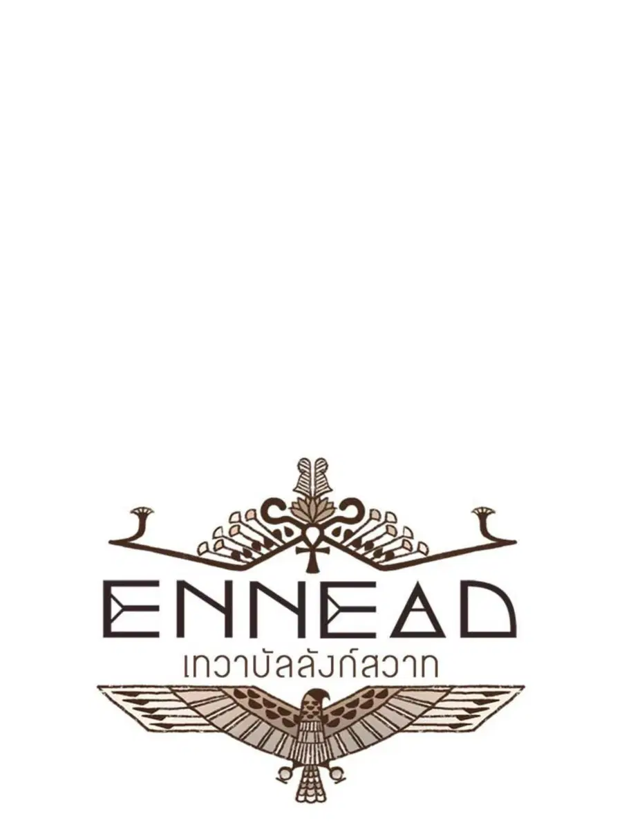 ENNEAD ตอนที่ 95 — page 9 of 56