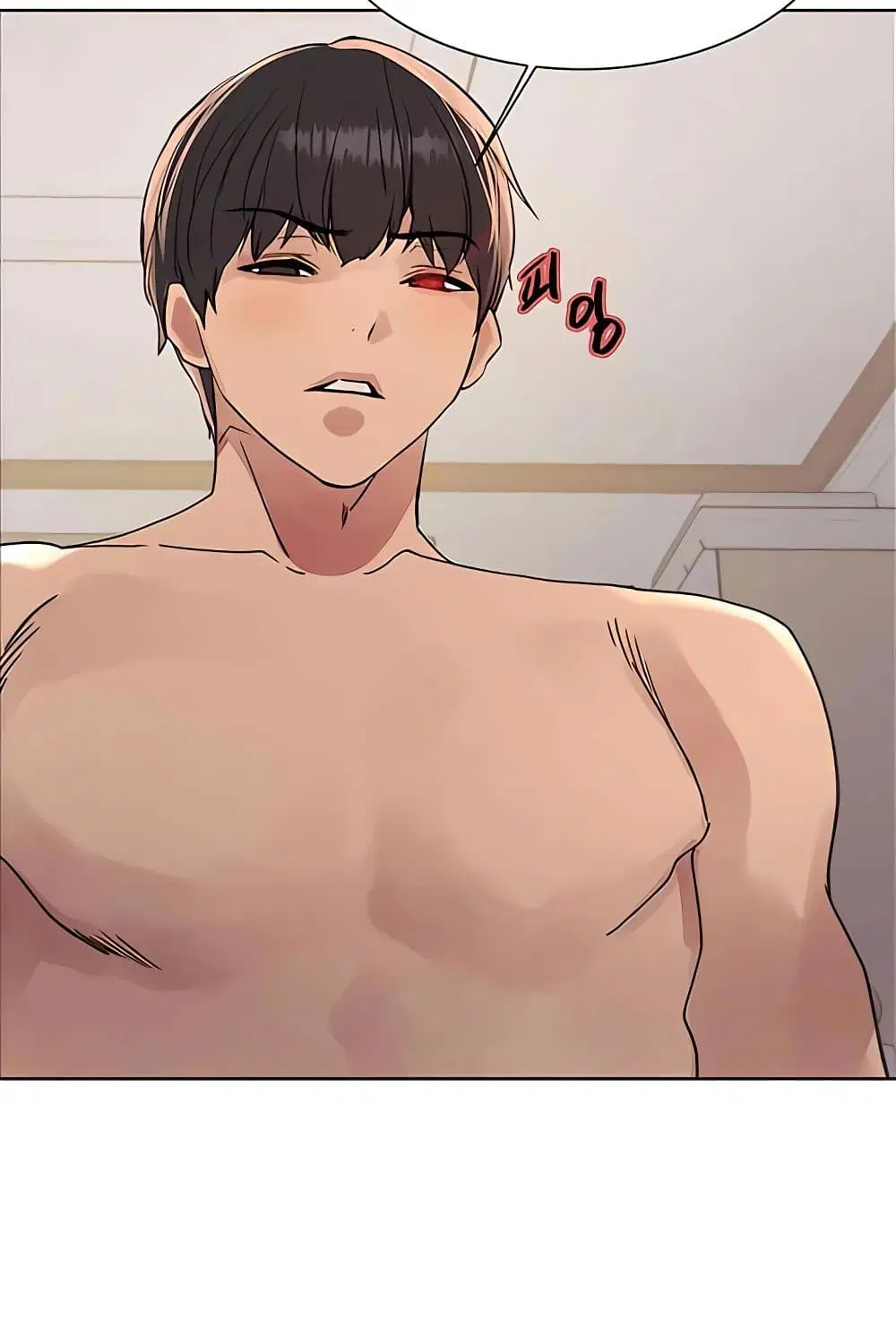 Sex-Stop Watch ตอนที่ 112 — page 60 of 92