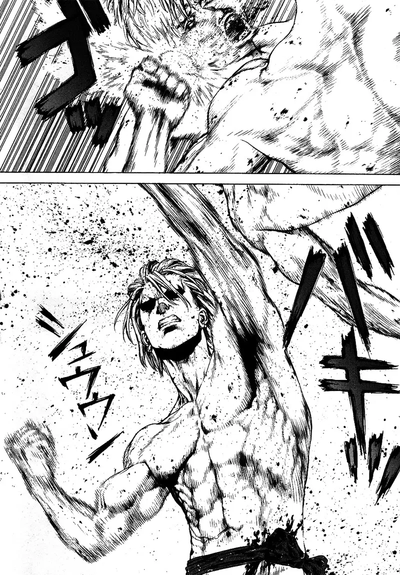 Sun-ken Rock ตอนที่ 73 — page 29 of 41