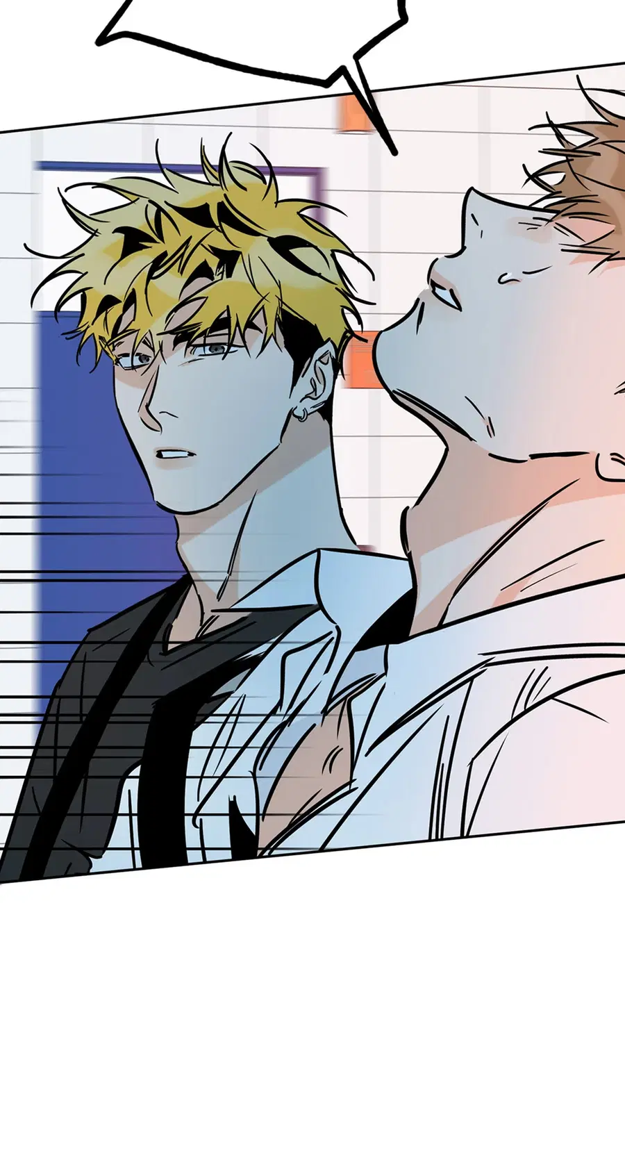 Lucky Paradise ตอนที่ 65 — page 75 of 79