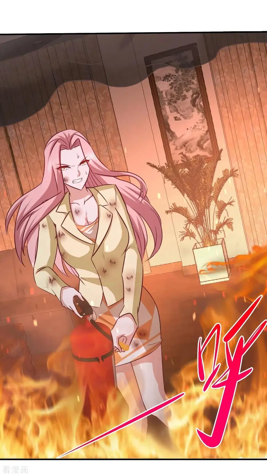 Dragon King Hall ตอนที่ 76 — page 42 of 44