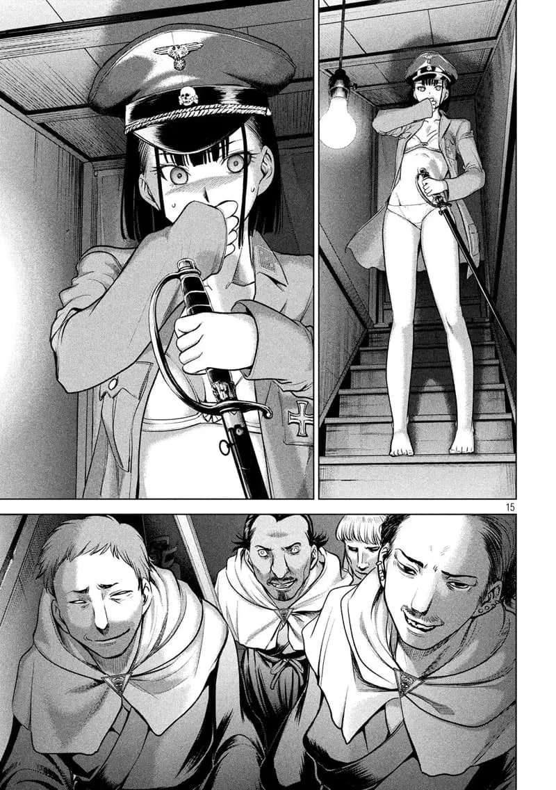 Satanophany ตอนที่ 111 — page 14 of 20