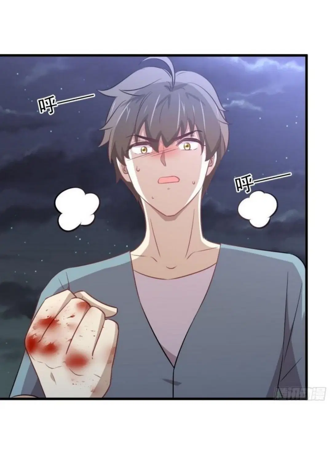 Immortal Swordsman in the Reverse World ตอนที่ 270 — page 3 of 51