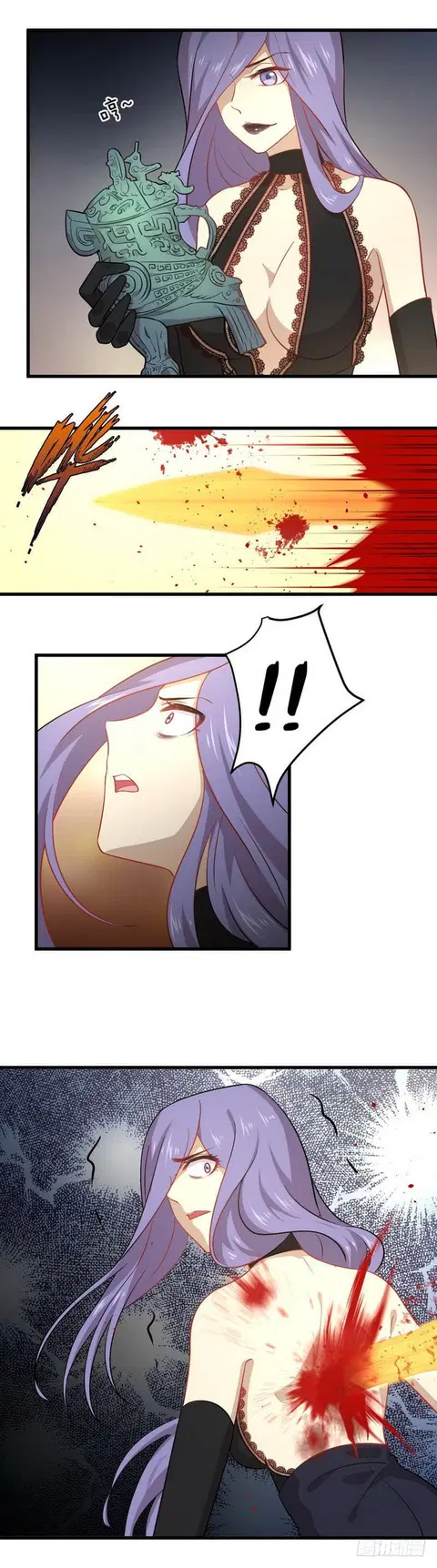 Immortal Swordsman in the Reverse World ตอนที่ 48 — page 14 of 18