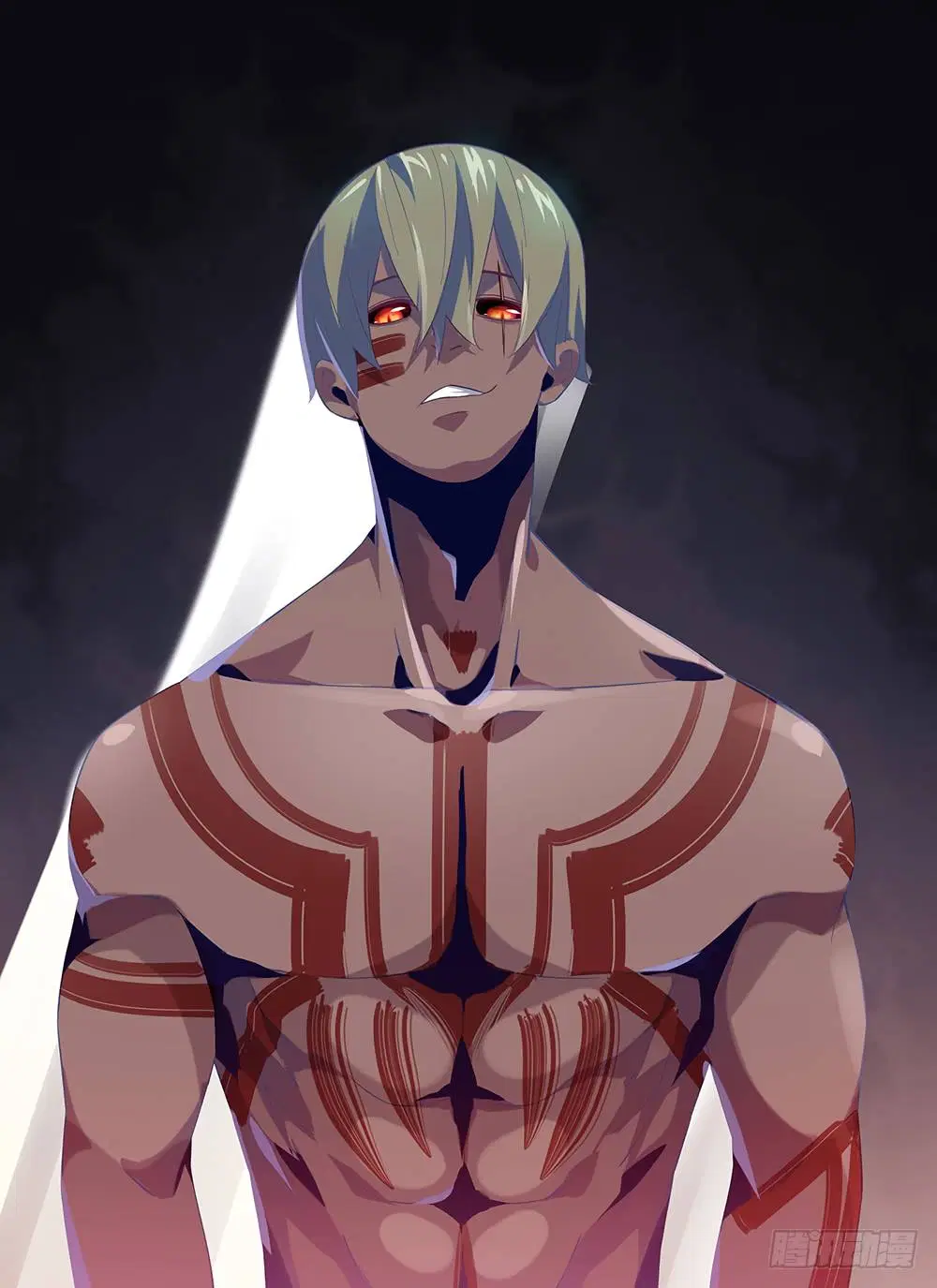 The Last Human ตอนที่ 36 — page 1 of 14