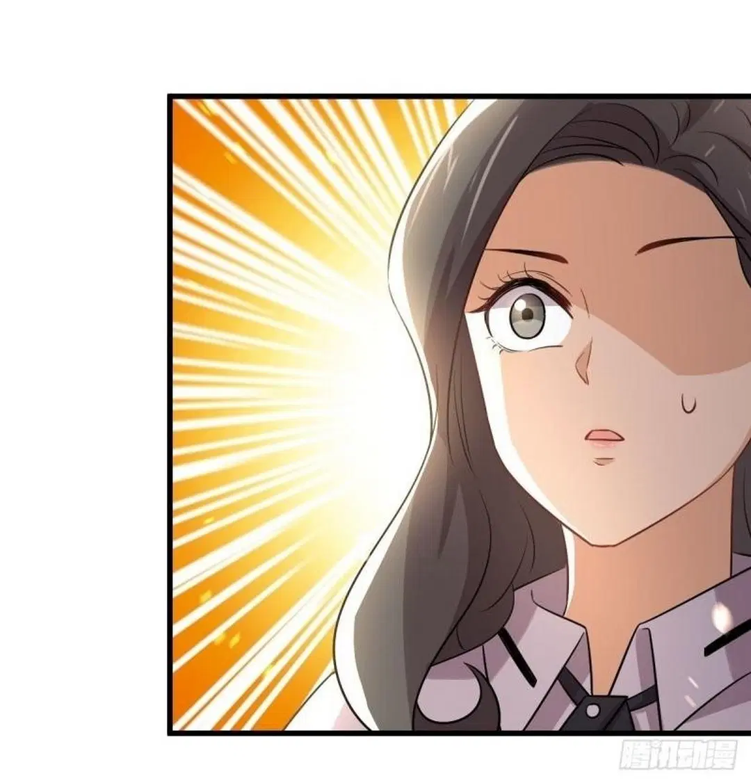 Immortal Swordsman in the Reverse World ตอนที่ 237 — page 29 of 46