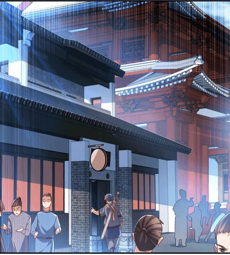 Wu Ni ตอนที่ 232 — page 16 of 49