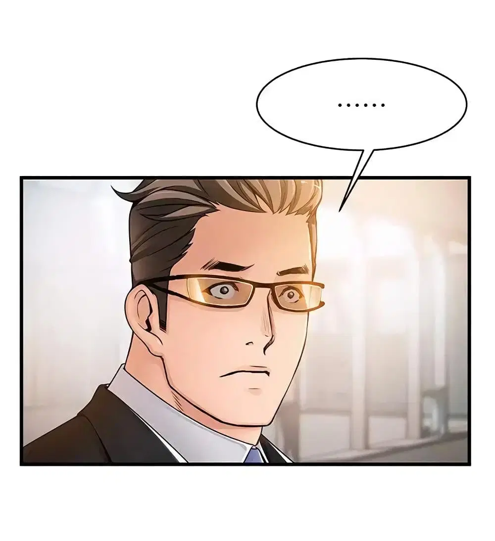Weak Point ตอนที่ 14 — page 8 of 37