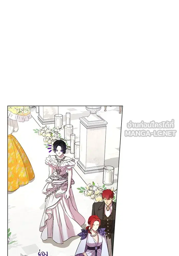 To My Husband’s Mistress ตอนที่ 18 — page 30 of 118