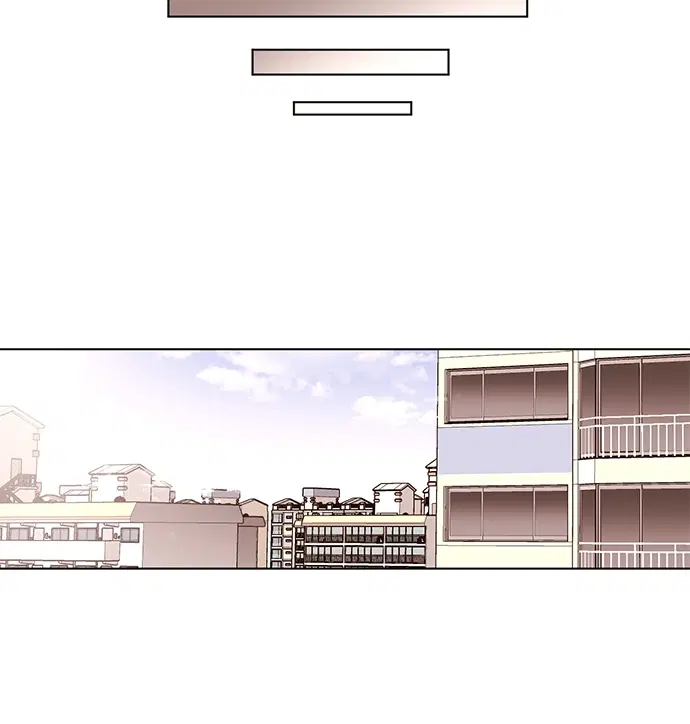 4 Week Lovers ตอนที่ 26 — page 25 of 40
