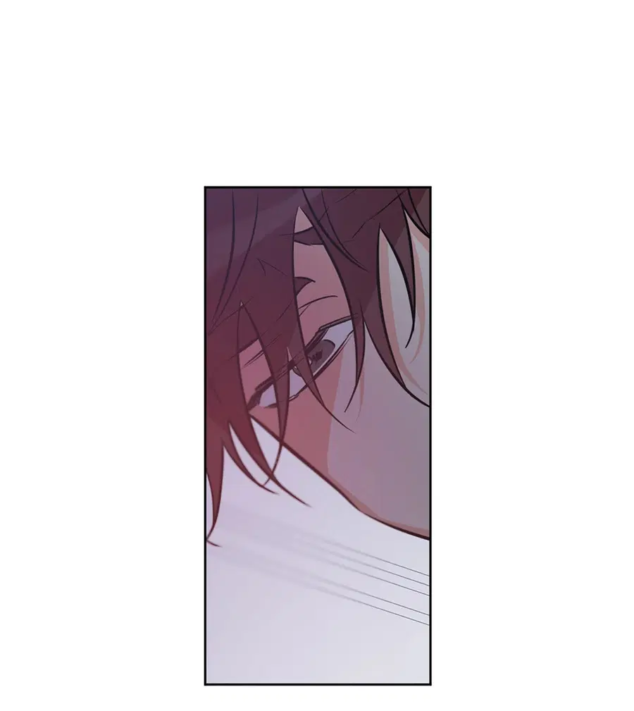 Lucky Paradise ตอนที่ 31 — page 84 of 116