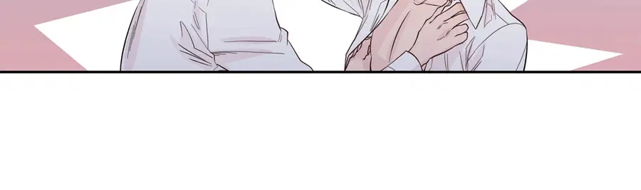 A Man of Virtue ตอนที่ 50 — page 15 of 67