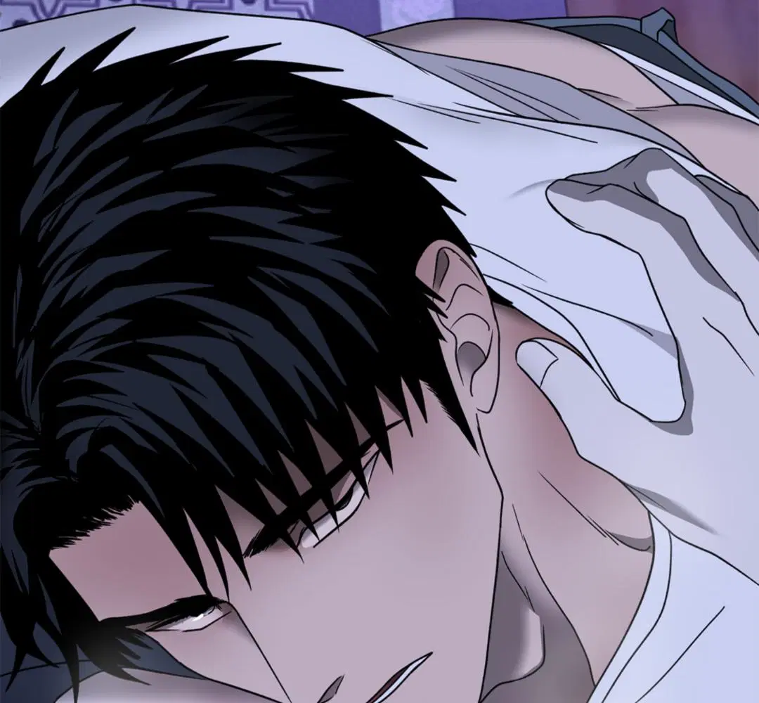 Shutline ตอนที่ 90 — page 43 of 102