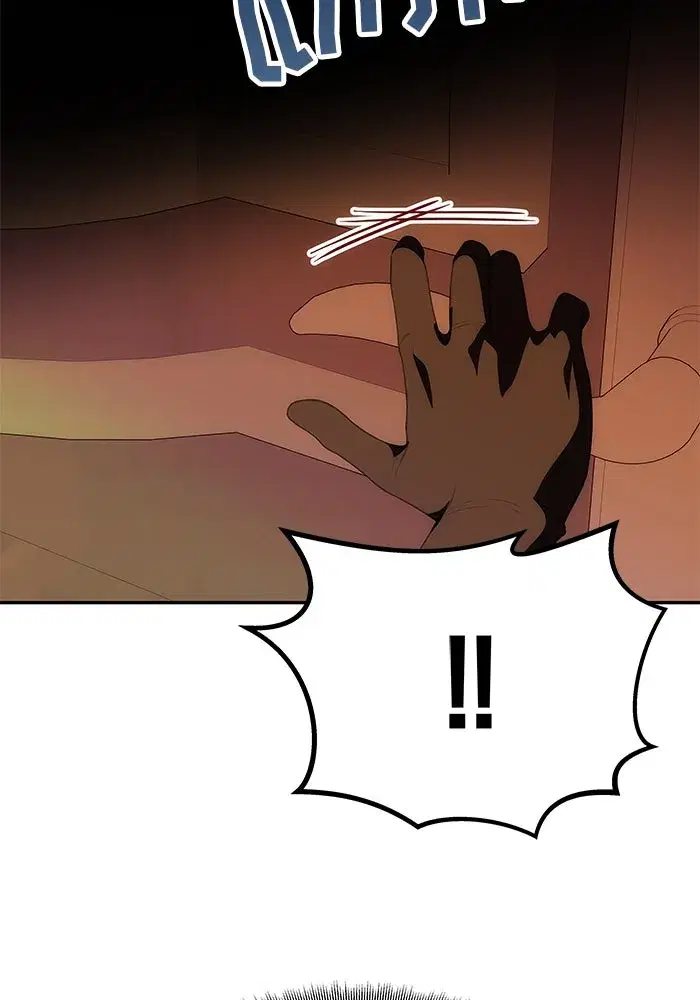 One Husband is Enough – เกมรักจับสามี ตอนที่ 40 — page 95 of 161