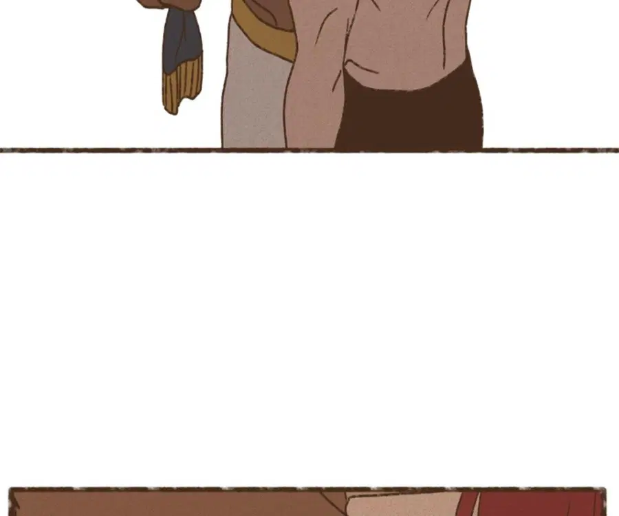 ENNEAD ตอนที่ 106 — page 63 of 77