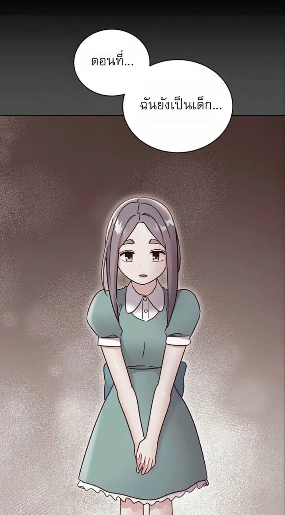 Stepmother Friends ตอนที่ 79 — page 11 of 54
