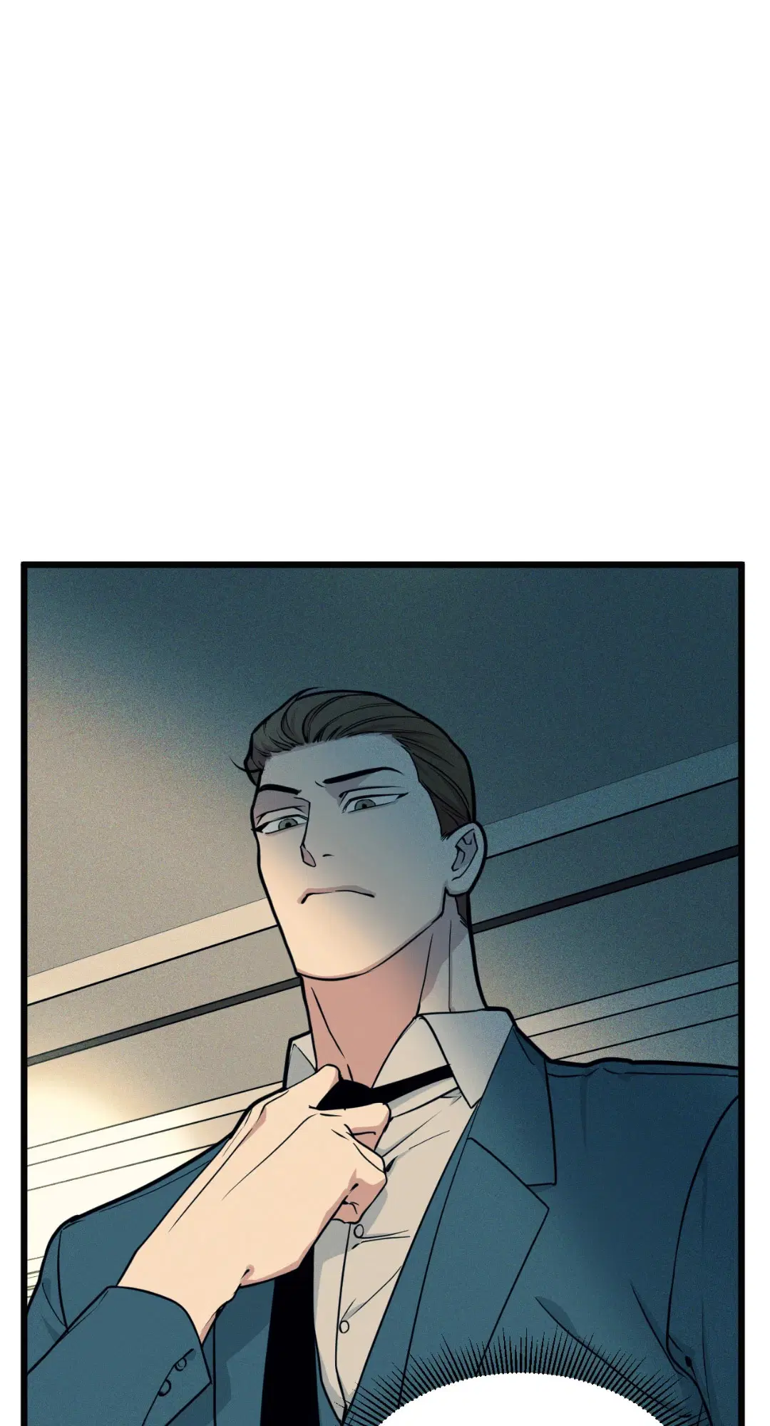 Full Volume ตอนที่ 76.01 — page 27 of 90
