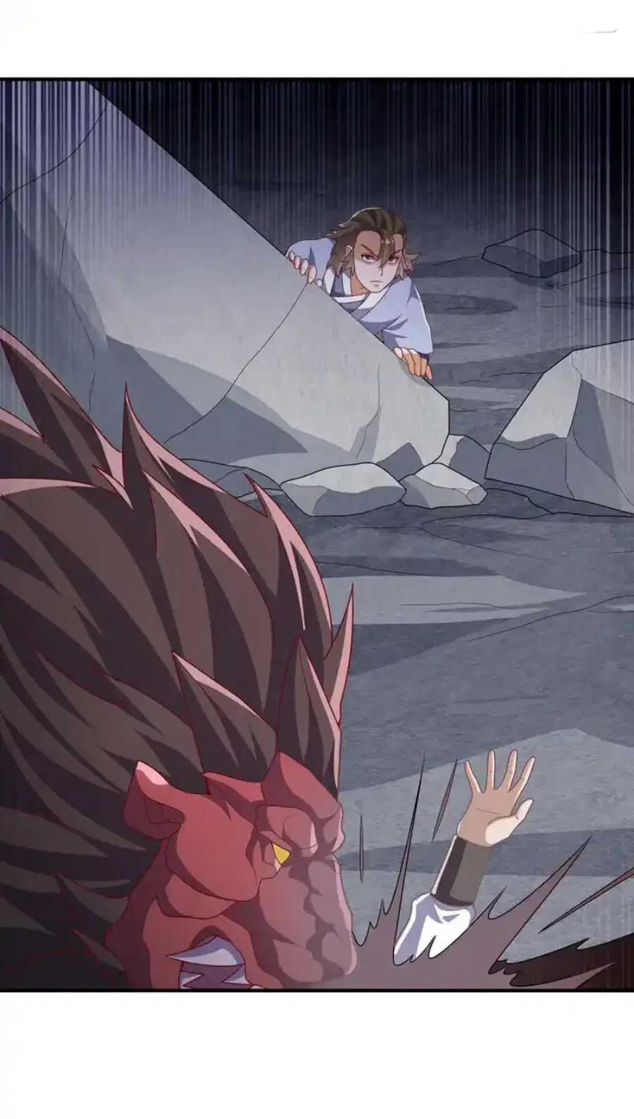 Wu Ni ตอนที่ 462 — page 13 of 34